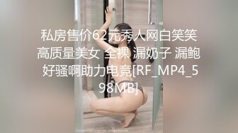 ★☆【美乳丰臀】★☆☀️撅着大屁股在阳台上被操，好希望对地面的邻居看到后来敲门，啊啊~慢点慢点 不行了射给我！被小哥哥无套猛怼