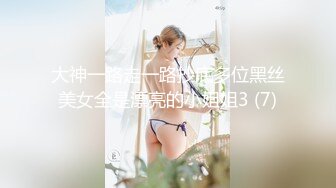 [MP4/1060M]8/25最新 黑丝美少妇女上位骑乘前后夹击一个个骚的不要不要VIP1196