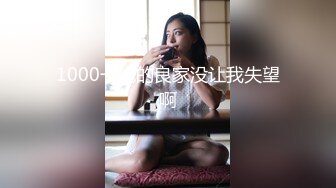 『仙仙桃』白丝天使清纯小仙女小姐姐 定制私拍唯美清纯反差 超嫩性感白虎穴水晶棒紫薇插出白浆 白丝萝莉小公主超可爱 (1)