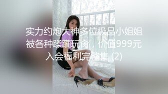 《精品⭐泄密》云盘被盗天津人前漂亮人后淫D反差婊骚母狗张某慧不雅自拍露脸视图流出被调教的服服帖帖14V 284P