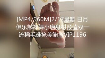 【清纯萝莉网红】桃酱白丝饥渴少女情趣三重奏 肛塞阴蒂震动抽插蜜穴 超强刺激血压飙升 高潮激烈颤挛蜜道收缩