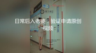 【我在上戏学表演】女神爱书法，爱跳舞，才女加美女，身材还一级棒，水汪汪的穴 (4)