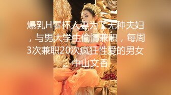 郑州少妇口，91纸条加id验证请加分5000