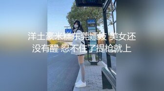 老婆的性感嘴唇