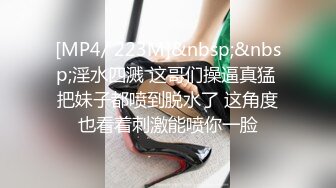 学妹三公主，双女姐妹花激情大秀刺激狼友，颜值不错性感纹身，揉奶玩逼撅着屁股求草，特写展示道具抽插好骚