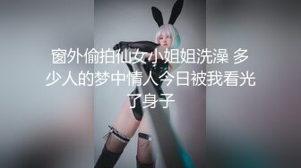 【三级】《年轻的姐夫》