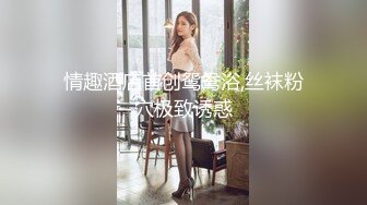 台湾巨乳博主DemiFairyTW Demi爹咪 国产清纯级嫩妹啪啪视频福利合集【64V】 (33)