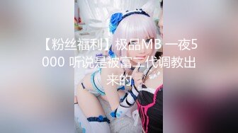 【新片速遞】 2024-4-11【大吉大利】兼职外围美女，满背纹身，白皙皮肤，稀疏毛毛嫩穴，操起来很带劲，多是白浆[1.16G/MP4/01:41:45]