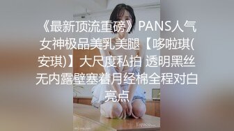 台灣本土 巨乳女教師奶子超大！去墾丁玩一直要求男生幹自己也太淫蕩