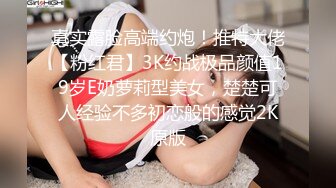 ❤️反差女友日常❤️纯情的男孩子们,看这个视频,告诉你们个小秘密哈,男的有多色✿女的内心更比男的色,想玩的更变态