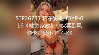 (HD1080P)(えぽす)(fc3194604)【個人】どれくらいの値打ちがあるだろう。汁を垂らす奥さんに他人棒でもう一回 (1)