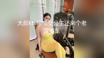 【新片速遞】  巨乳美女 身材丰腴 前凸后翘 像气球一样摩擦粘液巨乳 被无套中出 射了很多 浓稠精液咕咕流出 [1320MB/MP4/01:03:18]