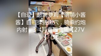 STP30611 外围女探花八戒酒店约操❤️高端外围小姐姐长像清纯满背纹身的少女激情口爆直插蜜穴