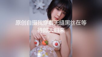 ✿纯欲小学妹✿反差清纯少女〖优咪〗小学妹密室束缚训练，高潮、潮吹、贱人、脏话、羞辱、持续高潮、漏尿