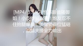 果冻传媒✿ GDCM045 世界杯主题国足雄起之鸡不可失▌Rona▌狂操女粉尤物榨汁