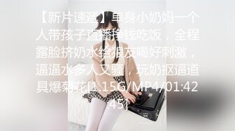 [HD/0.2G] 2023-03-17 蜜桃影像PMX-139化妆师忍不住在片场泄欲