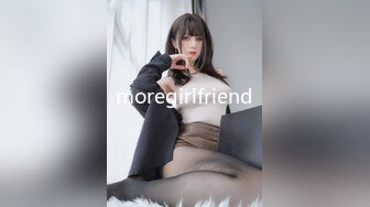 moregirlfriend