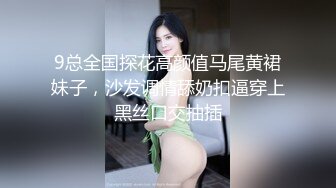 [MP4]杭州02年极品西瓜妹❤️：我要老公，好喜欢啊爸爸，从后面干我插烂我的骚逼宝贝