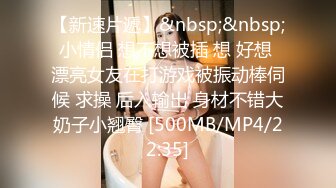 [自购无水印1080p高清已查重]日本医生偷拍前来体检的美少女第三季01