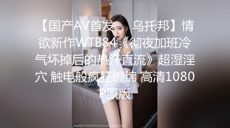 加钱哥约草大奶妹 甜美型活力十足 69姿势舔逼口交 骑乘大屁股猛顶[MP4/1.47GB]