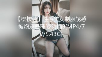 《极品稀缺??魔手?外购》厕拍大佬用心良苦找个好地方某网红主播培训机构蹲守女厕又能看她们直播又能偸拍她们上厕所20人次