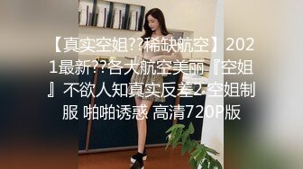 【极品媚黑??八月新版】沉迷黑人大屌的爆乳女教师??高跟黑丝淫荡开操 前裹后怼 全程无套爆插 高清1080P原版无水印