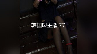 办公大楼女厕全景偷拍多位漂亮的美女职员各种姿势嘘嘘 (10)