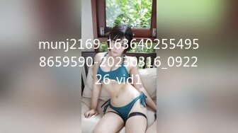 munj2169-1636402554958659590-20230316_092226-vid1