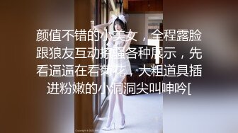 麻豆传媒 MCY0122鬼父强奸单纯亲女儿-夏禹熙