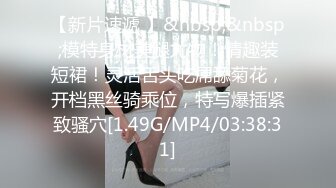 甜美女神露脸丝袜情趣诱惑，道具插逼浴室洗澡跟小帅哥激情啪啪，让小哥揉奶玩逼激情后入爆草，表情好骚刺激