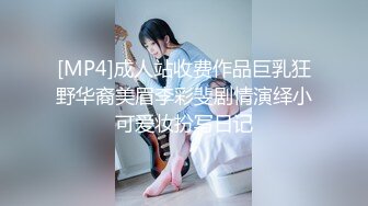 カリビアンコム 062522-001 発情しながらも礼儀正しくおチンポを乞う土下座美女！星野みき