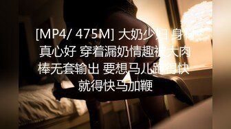 [MP4]STP24043 舞蹈系美女下海黄播&nbsp;&nbsp;透视小肚兜跳雨伞舞&nbsp;&nbsp;水蛇腰细长美腿&nbsp;&nbsp;倒立一字马&nbsp;&nbsp;红色高跟鞋&am