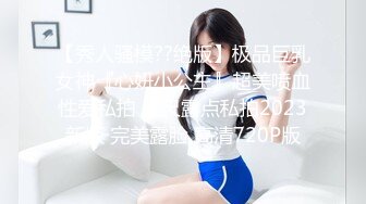 果冻传媒 91ycm-064 狠操性感女模特-白允儿