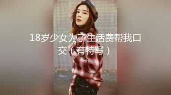 【爆乳女神原声视频】秀人网巨乳网红『朱可儿』最新口罩定制版 模拟做爱 高潮颤抖 全程骚话 特写私处 (4)