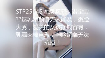 【新片速遞】高端外围女探花柒哥酒店约炮❤️不怕奔驰和路虎就怕丝袜带字母兼职小妹[1198MB/MP4/53:24]