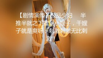 【蜜桃传媒】职场冰与火EP2胁迫宁静苏文文胁迫婊子划船不靠桨全靠浪