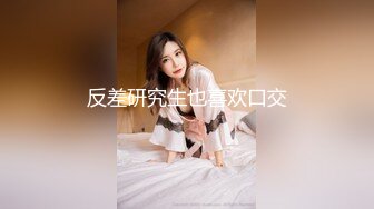 [MP4/ 589M] 健身小骚货找牛郎！两男一女激情大战！大黑屌轮流吃，坐在桌子上一顿操，骑乘位肥臀猛坐