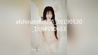 afchinatvBJ邢英_20190520_1694590653