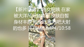 南京诚心找女-群p-网红-上位-巨乳-熟妇-疯狂-已婚