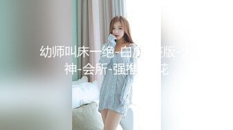 后入嫩b女友 特紧