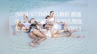 STP22970 肥臀巨乳两个小骚货双女一起淫荡诱惑&nbsp;&nbsp;奶头超大舔弄吸吮&nbsp;&nbsp;顶级肥臀微毛极品肥穴&nbsp;&nbsp;跳蛋塞穴手指抠入菊花