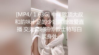 【AI换脸视频】杨幂 超性感身材牛奶诱惑 无码