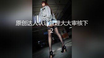 探花系列-情趣制服诱惑黑丝双飞激情,各种抽插爆草