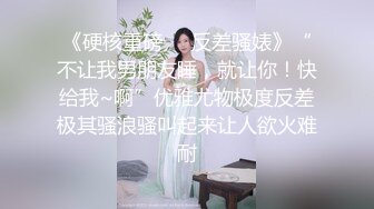 [MP4/421MB]2023-8-5【酒店偷拍】小伙开房找小姐，细腰美臀少妇，翘起屁股埋头吃屌，扛起双腿爆插