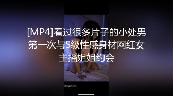 骚妻今天扎了两个小辫子 操逼还是一如既往的爽 高清精彩推荐