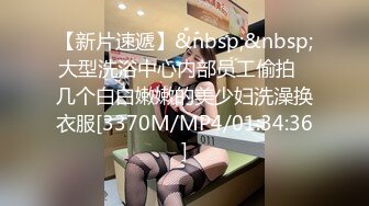 [MP4/ 692M] 漂亮少妇在家被大鸡吧无套输出 内射 操喷了 湿了一床单 白虎鲍鱼粉嫩