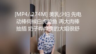 【推特】Drchen初次调教大一学妹3p、舔脚、喝尿内部露脸版，3P肛塞，两根一起舔，毒龙，舔脚吃脚