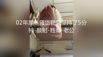 【电报群蹲下收藏者】不同场景精选小合集，阴有尽有（三） (2)