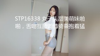 少妇娇娇2