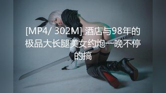 STP23334 【钻石级推荐】怪兽企划工作特别企划-兔子先生之《瑜伽老师上门服务》风骚老师疯狂榨精 爆射三回